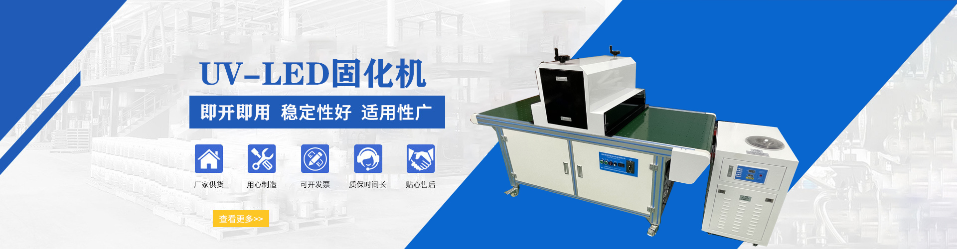 开云体育app网页版