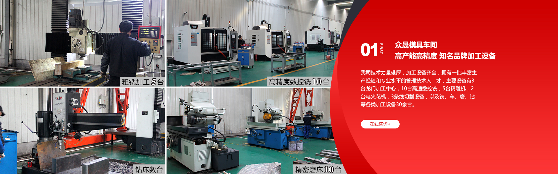 欧宝体育网页入口:我国水利水电第六工程局获得防腐钢管喷涂设备专利