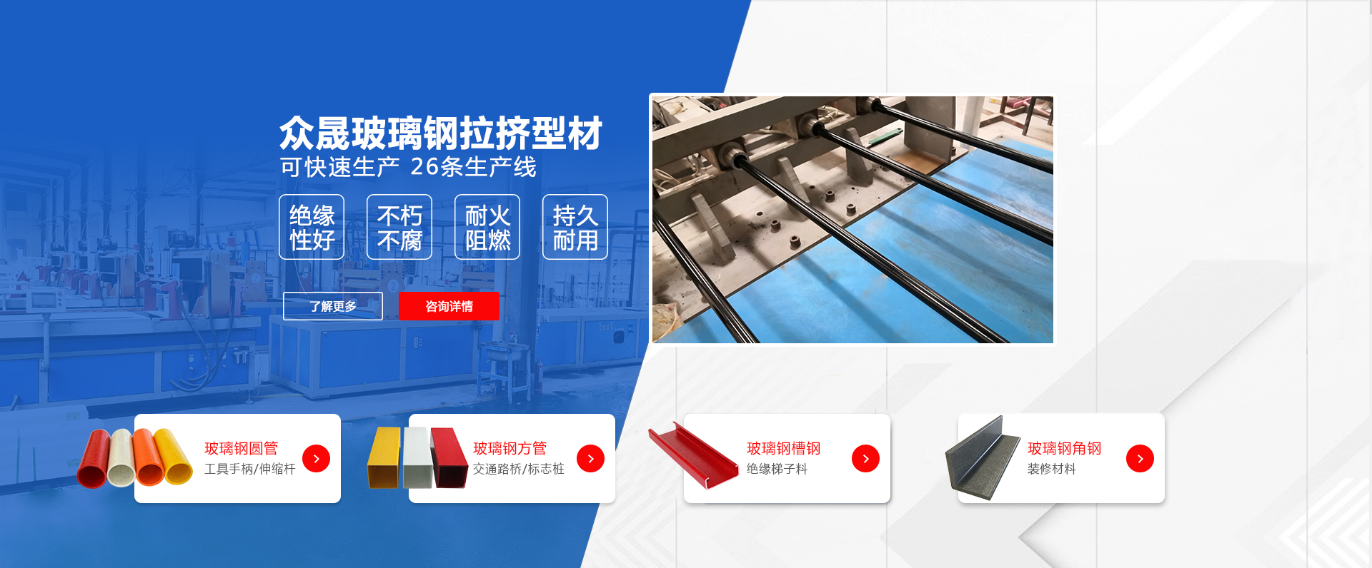 欧宝体育在线下载