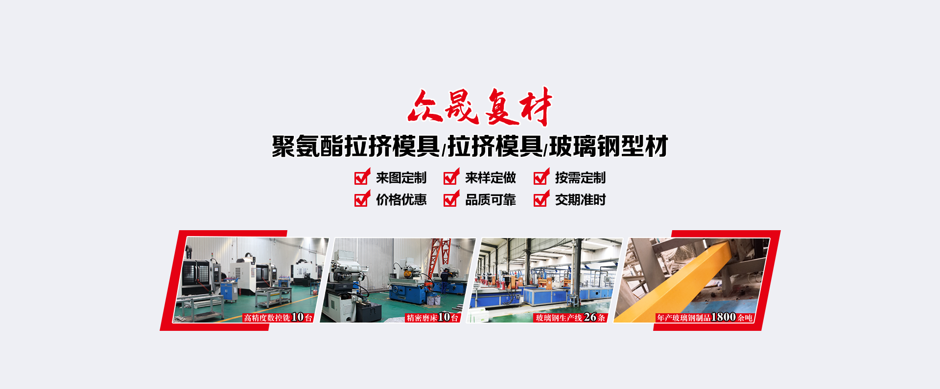 欧宝体育网页入口