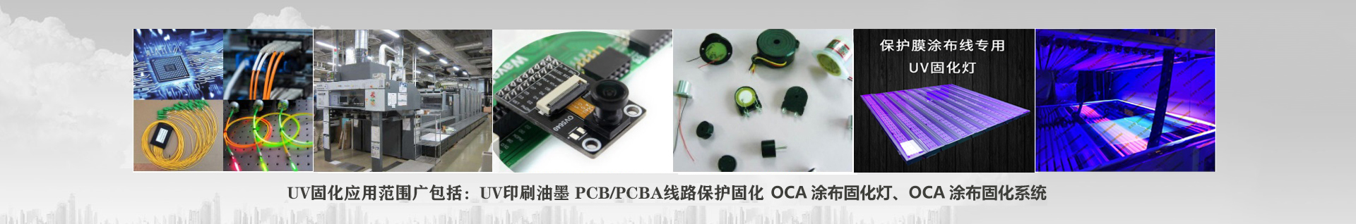 开云体育备用网站入口